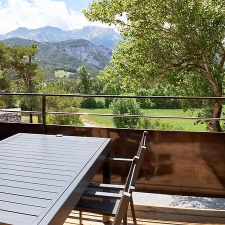Domaine Des Amphores شقة